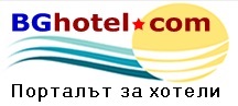 BGhotel.com